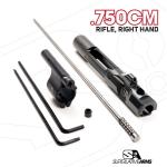 Superlative Arms AR-15 PISTON DRIVEN GAS SYSTEM