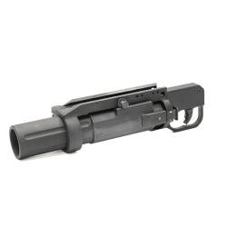 IWA ML37 Smooth Bore Flare Launcher