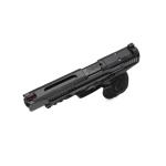 Agency Arms 5" M&P2.0 (Hybrid/Coral/AOS)