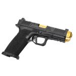 Agency Arms NOC 2.0 Gold CA Compliant