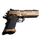 Fusion XP Pro Comp- Ported (Bronze)
