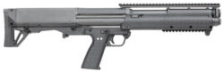 Kel-Tec KSG 12 Gauge 18.5