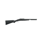Stoeger Double Defense Side-by-Side | 12 Gauge | 20"