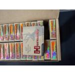 Hornady 20GA SST HORN 86232
