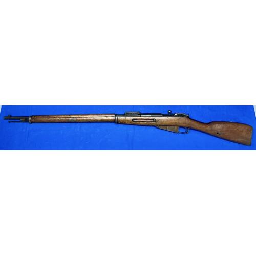 USED TULA 91-30 7.62X54R RIFLE WITH CASE