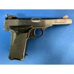 USED BROWNING 1910/71 380 PISTOL