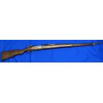 VINTAGE ANKARA K.KALE 8MM RIFLE WITH BAYONET, CASE