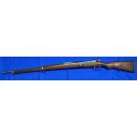 VINTAGE ANKARA K.KALE 8MM RIFLE WITH BAYONET, CASE
