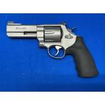 NIB SMITH & WESSON 629 .44 MAGNUM 6-SHOT REVOLVER