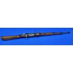 USED ZASTAVA 48A 8MM RIFLE