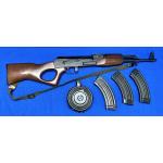 UNFIRED ARSENAL BULGARIAN SA-93 7.62X39 WITH 1 CHINESE DRUM AND 3 EAST GERMAN MAGS
