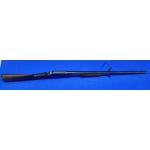 USED MARLIN 19 12-GAUGE SHOTGUN