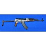 USED BLACKHEART WBP 7.62X39MM RIFLE