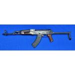 USED BLACKHEART WBP 7.62X39MM RIFLE