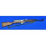 CHINESE SKS 7.62X39 WITH SLING, NO BAYONET