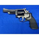  S&W 19-4 357 ENGRAVED S.C.E (SOUTHERN CALIFORNIA EDISON) SECURITY DEPT.
