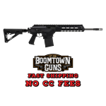 IWI GALIL 7.62NATO 16" 1-20RD