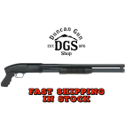 Maverick Arms 31080 88 Cruiser 12 Gauge 7+1 3 20 Blued Barrel w/Cylinder Bore, Bead Sights, Dual Extractors, Anti-Jam Elevator, Synthetic Pistol Grip Stock w/Ribbed Forearm, Cross-Bolt Safety
