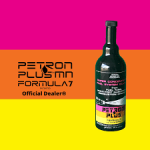 WEAPON OIL - 2 FL OZ