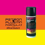 INDUSTRIAL SUPER LUBE - 13OZ AEROSOL CAN