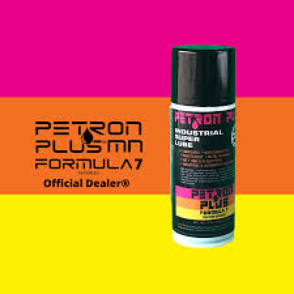 INDUSTRIAL SUPER LUBE - 13OZ AEROSOL CAN