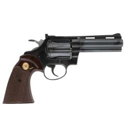 Used Colt Diamondback  4