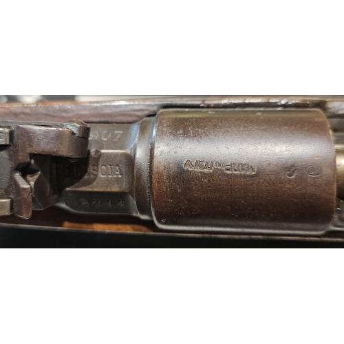 Trade in Brescia Model 1891 6.5 mm