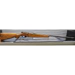 Trade in Mossberg 183d