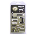 AR-15 Builders Kit