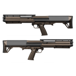 Trade in Bronze Keltec Ksg 12 ga