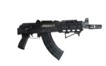 ZPAP M77 308WIN BLK POLY 19.7