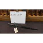 Arisaka  Type 30  Kokura Matsushita  80288 (Consignment)