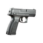 Global Defense FXS-9 9mm Semi-Automatic Striker Fire (Black)