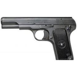 [Consignment] Norinco Model 213