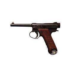 [Consignment] Nambu Type 14