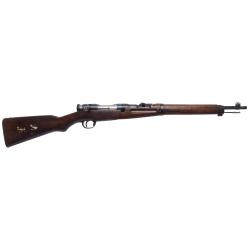 [Consignment] ARISAKA TYPE 38