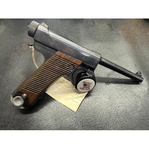 Japanese Type 14 8mm Nambu Pistol