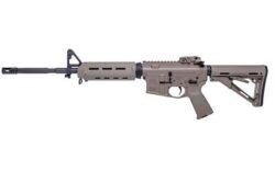 SPIKE'S M4LE 556NATO 16 FDE NO MAG
