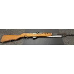 Zastava M59/66 SKS 7.62x39mm Rifle