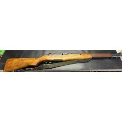 Winchester M1 Garand .30-06