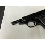 PPK/s SD Thread Protector SS