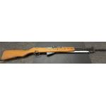 Zastava M59/66 SKS 7.62x39mm Rifle