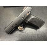 Ruger SR9 9mm Pistol (Consignment)