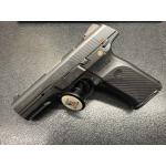 Ruger SR9 9mm Pistol (Consignment)