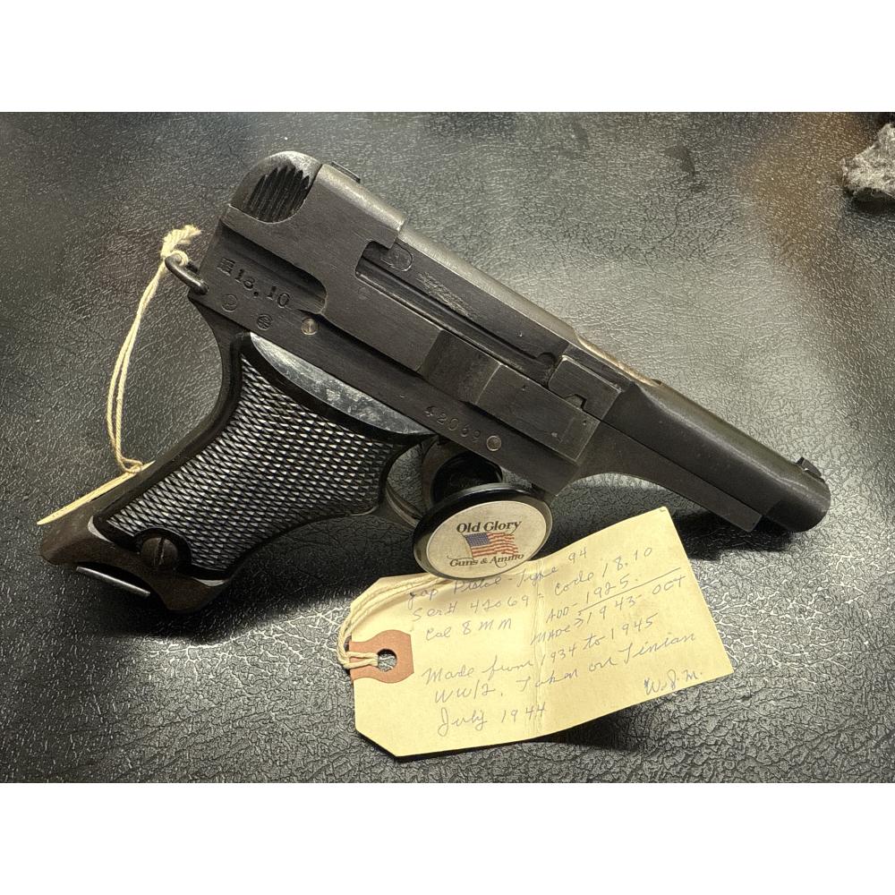 Japanese Type 94 8mm Nambu