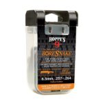 Hoppe's 24016D BoreSnake  8mm/32 Rifle