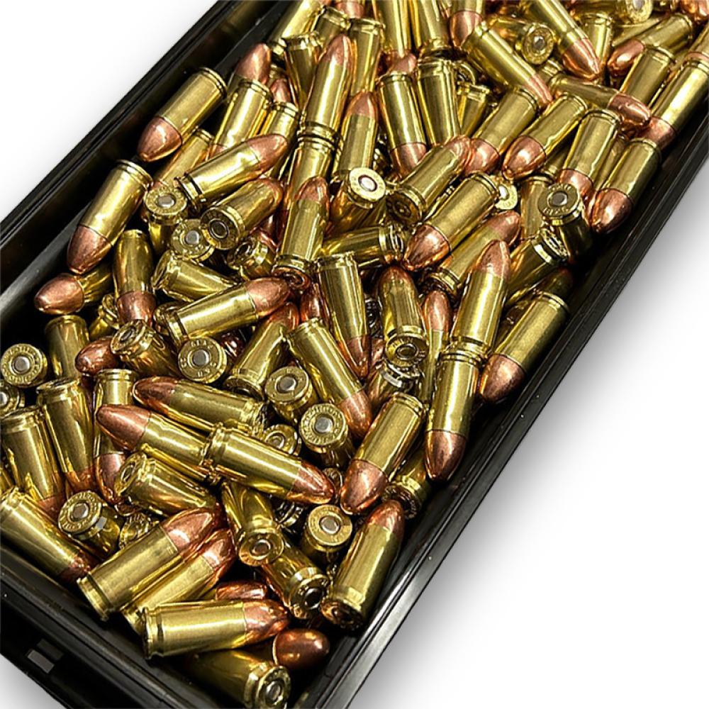9MM 124GR FMJ BORO Bullets 1000 Round Can