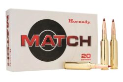 HORNADY MATCH 7MM PRC
