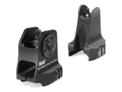 FRONT/REAR SIGHT COMBO BLK FRONT/REAR SIGHT COMBO BLK
