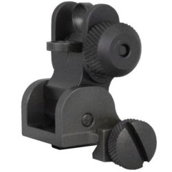 FLIP REAR SIGHT